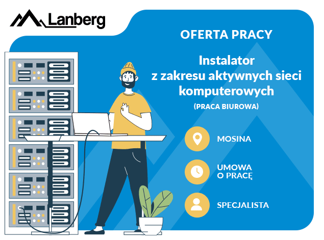 Вакансії шукають чоловіка!